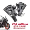 Adecuado para Yamaha Yamaha MT10 FZ-10 2016-21 placa protectora de radiador cubierta protectora del depósito de agua de refrigeración
