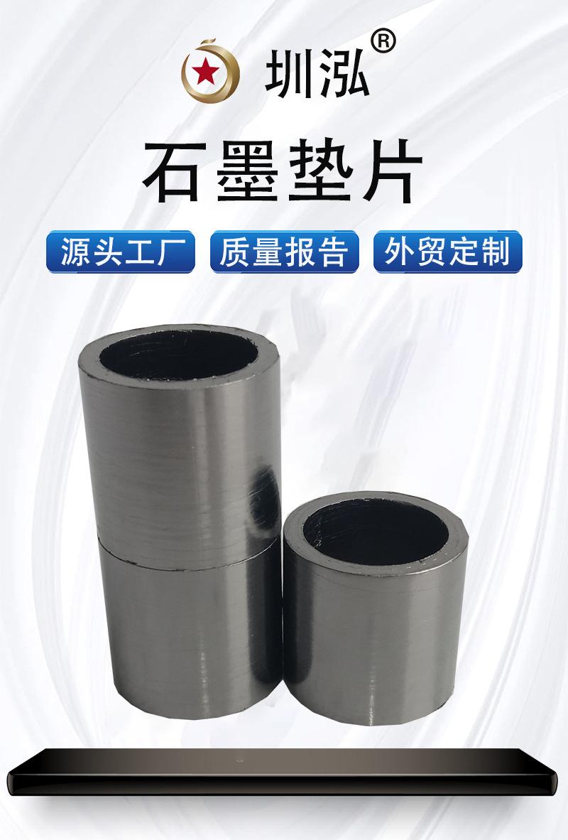 详情页3.jpg