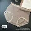 Braguitas de Algodón Jacquard con Adorno de Encaje Retro Xiaolan F012 para Mujer, Cintura Media, Suaves y Amigables con la Piel, Shorts Triangulares Transpirables con Refuerzo de Algodón