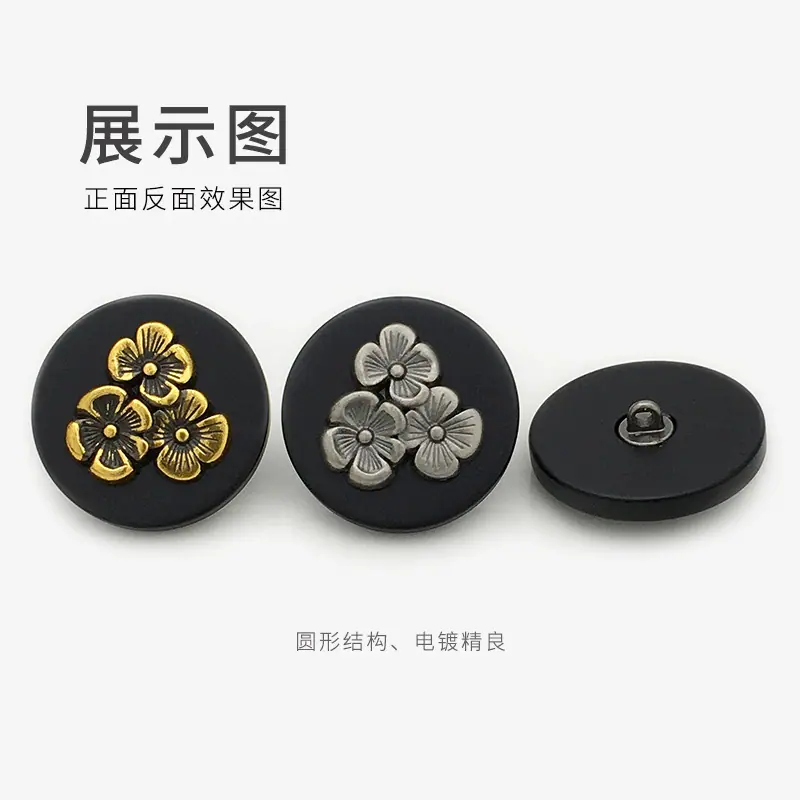 展示图-恢复的