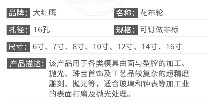详情_15