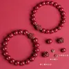 Recomendación de Nuevo Modelo 2025: Pulsera de Cinabrio para los Doce Signos del Zodiaco, Más Vendida, Método Tradicional Auténtico, Ventas Mensuales de Miles de Piezas