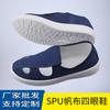 Zapatos de lona SPU de cuatro agujeros, antiestáticos, de color azul marino, para trabajo en taller y antipolvo, venta al por mayor de fábrica