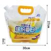 Bolsa para Cerveza Artesanal, Bolsa para Empaque de Bebidas, Bolsa Portátil para Agua Líquida, Bolsa para Conservación de Alimentos, Bolsa con Boquilla, Empaque de Grado Alimenticio