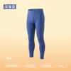 Ropa interior térmica de modal Lan Jing clase A para mujer 10A acrílico antibacteriano cuello redondo capa base conjunto cálido otoño e invierno para hombre