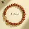 Pulsera de Cinabrio Genuino para Mujer de su Año Zodiacal, Pulsera de la Fortuna de Calabaza de Jade Hetian Imitación, Juguete Cultural