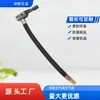 Tubo de Extensión para Bomba Infladora, Accesorios para Bomba de Aire, Conector Rápido, Manguera Extendida, Boquilla de Inflado Rápido para Neumáticos Montada en Coche