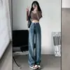 Jeans Negros de Pierna Ancha para Mujer Primavera y Otoño 2024 Nueva Llegada Pequeños para Hombre Otoño e Invierno Forrados de Polar Cintura Alta Sueltos Retro Pantalones de Pierna Recta