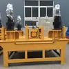 Máquina de Curvado en Frío de Perfiles I, Máquina de Curvado de Canales de Acero, Equipos para Puentes y Túneles, Máquina de Curvado de Arcos de Tubos Redondos y Cuadrados