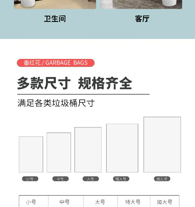微信图片_20260505083706