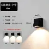Luminária de Parede à Prova d'Água para Exterior, Luminária de Parede com Sensor para Corredor, Luminária de Parede Externa Sem Fiação, Luminária de Parede Solar, Luminária de Parede para Varanda, Luminária de Parede para Cerca