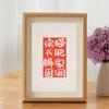 Nuevos Adornos Creativos Estilo Chino Sala de Estar Comedor Mesa Cara Buda Estilo Sellos Decorativos y Pinturas para Amigos para Enviar Novias Regalos para Mesa