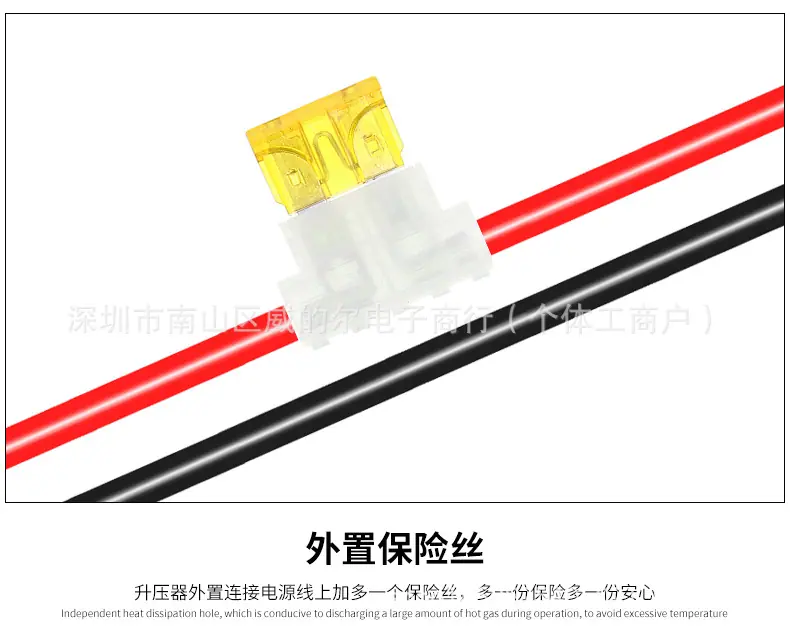 12V升24V-10A祥情_08.jpg