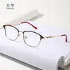 Armazón de Gafas Retro para Mujer de Medio Marco Presbicia Moda Temperamento Versátil Armazón de Alta Gama para Mujer Venta al por Mayor