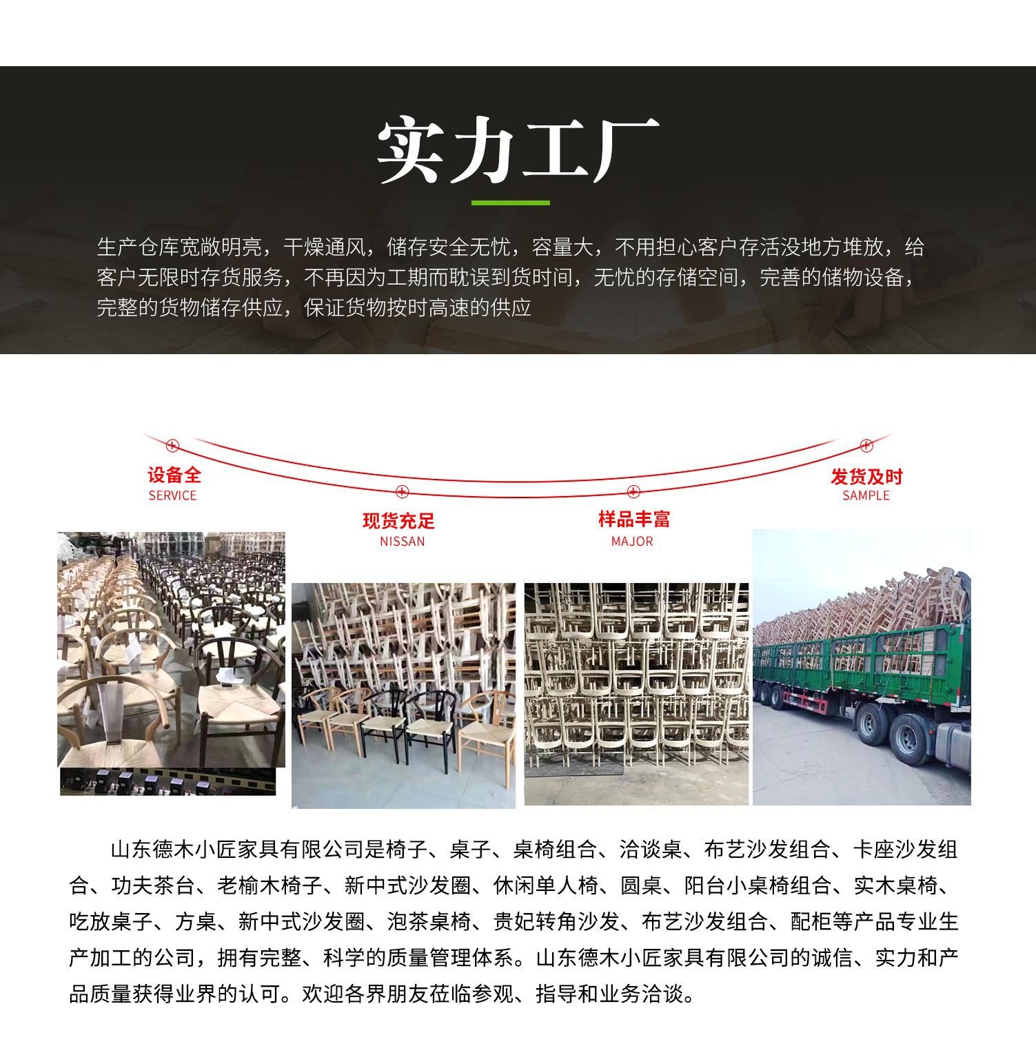 首页(3)_07