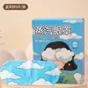 Máscara de Vapor para Olhos Personalizada, Máscara para Olhos com Compressa Quente de Óleo Essencial, Máscara para Dormir Bloqueadora de Luz, Adesivo para Olhos Doméstico, Máscara para Olhos Descartável no Atacado