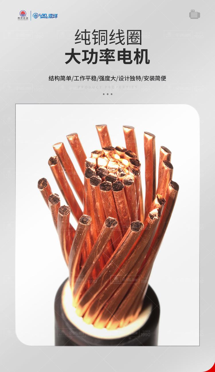 南洋夹层锅——100L电加热立式_0