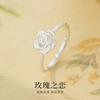 Anillo de Flor de Rosa de Plata de Ley S925 Accesorios para Mujer Diseño de Nicho Anillo Abierto Estilo Nuevo Joyería para Mano Regalo para Novia