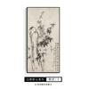Pintura china bambú pintura de tinta a mano alzada pintura decorativa nuevo estilo chino sala de estar estudio salón de té entrada pintura colgante vertical bambú periódico seguridad