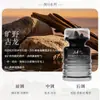 Perfume para Coche, Adornos de Fragancia para Coche, Fragancia Ligera de Alta Gama de Larga Duración, Colonia de Decoración para Coche para Hombres