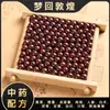 Incensos Naturais Chineses em Grânulos de Ervas, Grânulos Soltos Verde Celadon, Acessórios Artesanais DIY com Contas para Mulheres, Contas para Pulseiras, Personalização de Fábrica