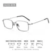 Gafas de Miopía de Titanio Puro con Montura Cuadrada Clásica para Hombre, Modelo 26203, Montura de Gafas Completamente de Titanio de Precisión Danyang