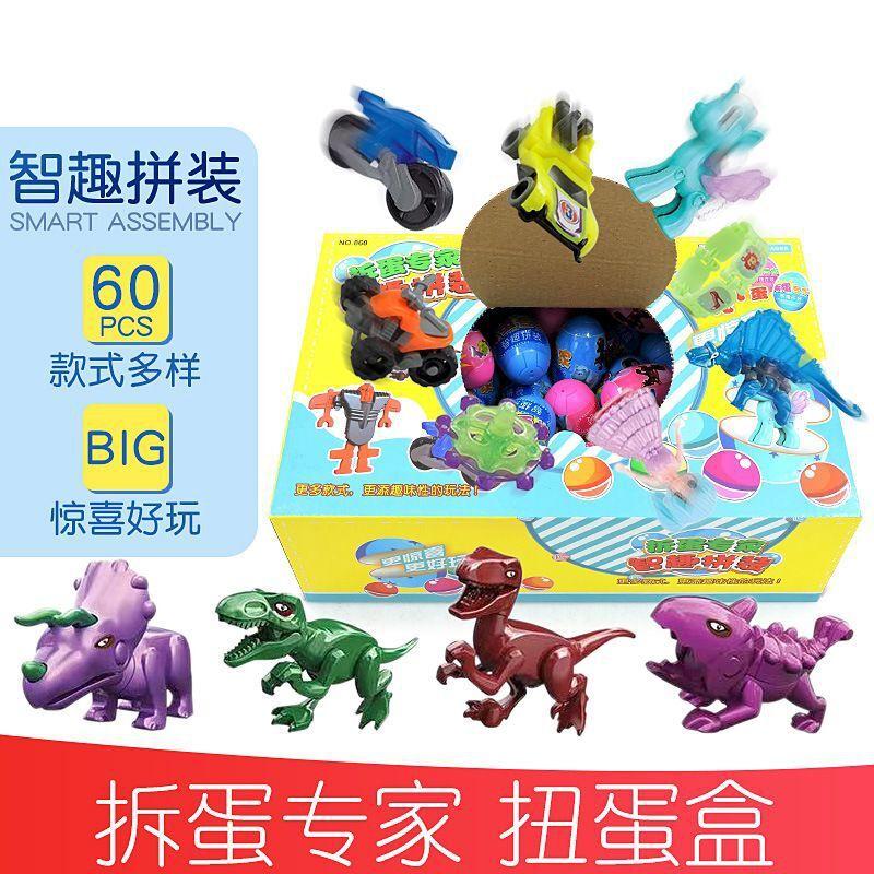 QQ图片20200411170730