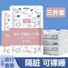 Toalla de baño desechable Toalla Embalaje separado Hotel Casa de familia Suministros desechables Algodón extra grueso Traje de viaje