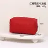 Bolsa de Maquillaje Personalizable Soporte para Muestras Bolsa de Lavado Impresión desde Imagen o Muestra Bolsa de Almacenamiento de Cosméticos Portátil de Gran Capacidad