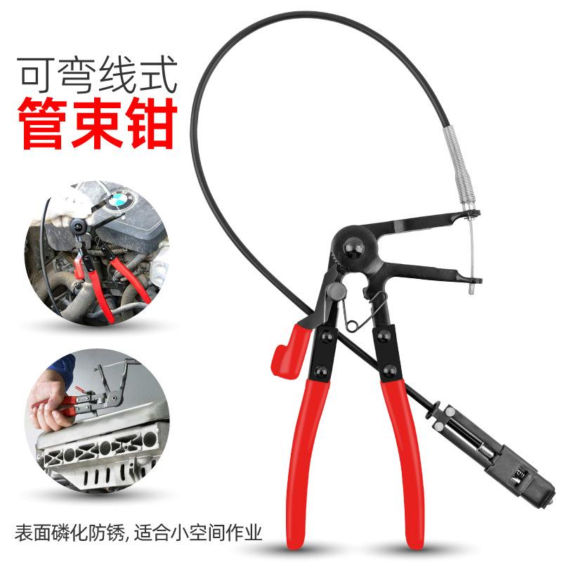 可弯式喉式管束钳水管弹簧钳 (1)