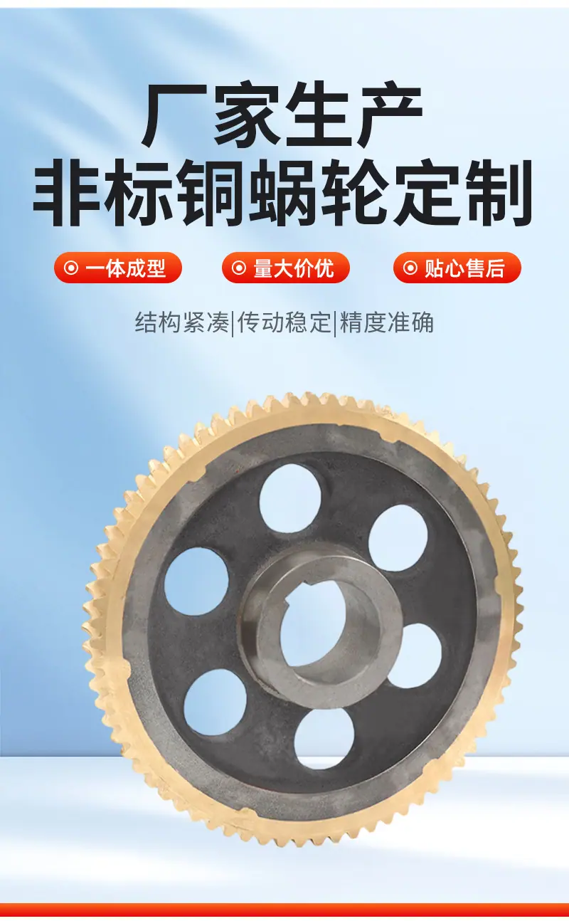 详情_04.png