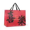 Bolsa de Regalo de Dibujos Animados, Bolsa de Embalaje de Cumpleaños, Bolsa Tote Simple, Bolsa de Regalo para Festividades, Bolsa de Papel para el Día del Niño