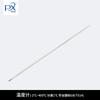 O Analisador de Faixa de Destilação de Produtos de Petróleo e Testador de Destilação Shanghai Pingxuan Syd-255-Ii é Projetado para Cumprir os Padrões Nacionais