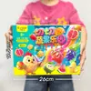 Brinquedos Infantis para o Início das Aulas, Conjunto de Caixa de Presente de Matrícula e Drenagem, Brinquedos Resgatáveis com Pontos de Instituição de Ensino Dentro de 10 Yuan, Atacado