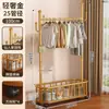 Accesorios para decoración del hogar, perchero de cactus, juego de decoración suave a juego, adorno de pie, perchero, decoración suave para dormitorio