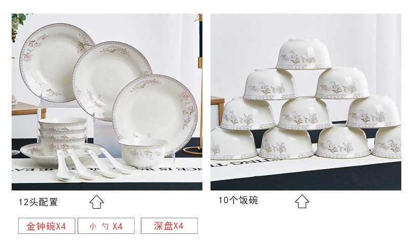 配置_07.jpg