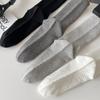 Calcetines Deportivos Lisos en Blanco y Negro, Anti-Pilling, Calcetines Simples de Media Caña para Hombre Otoño e Invierno, Calcetines de Baloncesto para Niños, Calcetines de Algodón, Fábrica de Zhuji