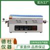 Fornecer Forno de Tubo de Vácuo com Três Zonas de Temperatura 1200 C Mxg1200-Iii