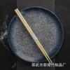 Chopsticks de bambu para culinária japonesa, descartáveis para sushi, churrasco, izakaya, para viagem, podem ter logotipo personalizado