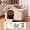 Ninho de Gato Cobertor Elétrico Graphene Aquecimento de Temperatura Constante Casa Casa de Cachorro Casa de Gato Totalmente Fechada Outono e Inverno Suprimentos de Ninho para Animais de Estimação