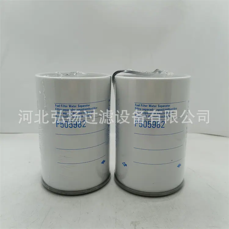 P505982 (2)_副本