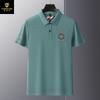 Polo de hombre con solapa de algodón mercerizado Parson Dragon 2024, camiseta de manga corta bordada, polo para hombre