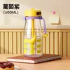 Vaso de Agua para Niñas, Aspecto de Alta Calidad, Vaso de Tritán Resistente a Altas Temperaturas, Nuevo Estilo Veraniego con Popote, Vaso de Plástico Portátil para Estudiantes para Niños