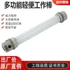 FW6600 Luz de Trabajo Multifuncional Ligera GAD329 Luz de Trabajo de Inspección Magnética Luz de Barra LED