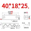 Y31 Molde Yanxi Tiras Deslizantes/Tiras Quadradas de Corredor/Blocos Deslizantes/Blocos/Placas/Módulos
