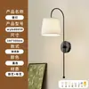 Pared de fondo de sala de estar retro estilo americano, apliques de pared empotrados con forma de nube, apliques de pared de latón de diseñador en estilo "old money", adecuados para villas y apartamentos grandes