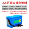 Caja de Luz de Película Suave Cartelera Exterior Doble Cara Iluminada Led Recargable De Pie Móvil Publicidad Caja de Luz