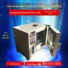 Fornecimento de fábrica aquecimento elétrico temperatura constante forno de secagem DHG202/101 display digital de temperatura constante jateamento forno industrial forno