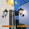 Lámpara de pared hexagonal solar transfronteriza, luz de pared impermeable para exterior, patio, jardín, iluminación decorativa de ambiente, lámpara para valla