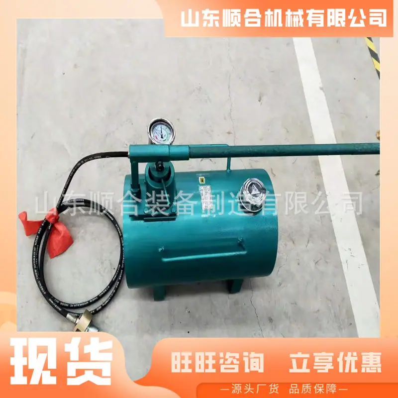 DZD-40B手动快速升柱器 3